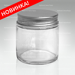 0,100 ТВИСТ прозрачная банка стеклянная с серебряной алюминиевой крышкой оптом и по оптовым ценам в Самаре