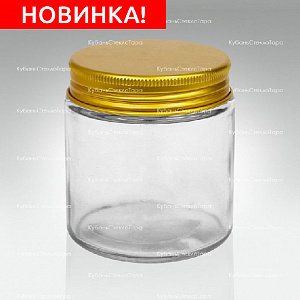 0,100 ТВИСТ прозрачная банка стеклянная с золотой алюминиевой крышкой оптом и по оптовым ценам в Самаре