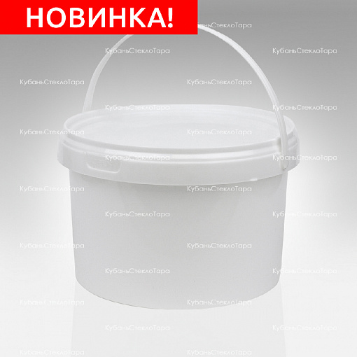 Ведро 2,25 л белое пластик (УЮ) оптом и по оптовым ценам в Самаре