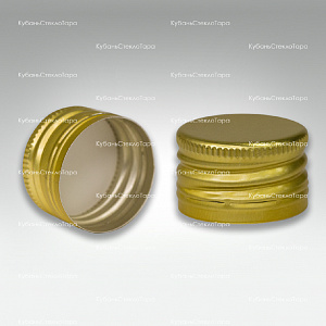 Колпачок алюминиевый с резьбой (28*18) золото в Самаре оптом и по оптовым ценам