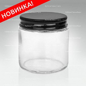 0,100 ТВИСТ прозрачная банка стеклянная с черной алюминиевой крышкой оптом и по оптовым ценам в Самаре